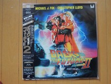 BACK TO THE FUTURE PART II JAPAN movie Laser Disc LD japanese new unopened