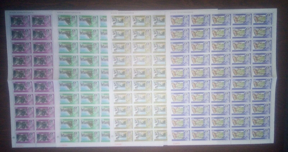 Venezuela: 1974; Scott 1066-1085 of 20 diff. values in sheet of 50 stamp VZ1806 - Image 3 of 4