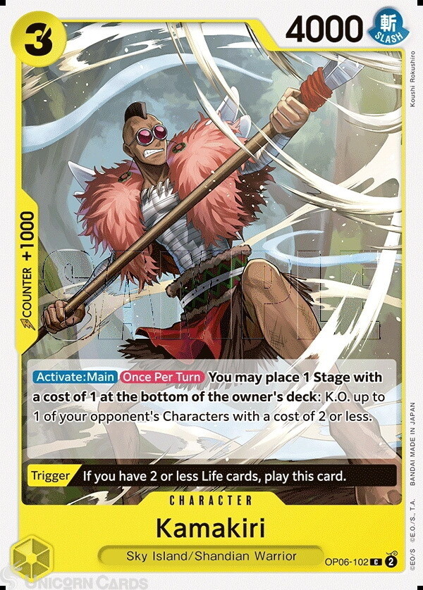 OP06-102 Kamakiri : Common One Piece English TCG Card : OP06: Wings Of The Capta
