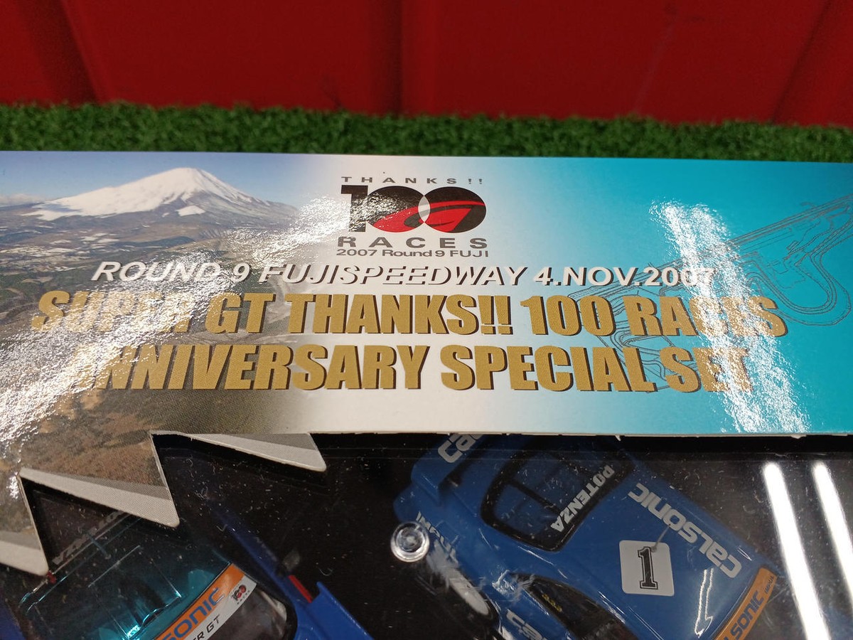 Ebbro Impul Z Skyline 100Aniversary Super Gt 100 Race