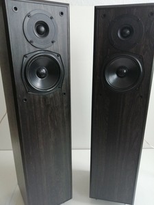 gale floor standing speakers