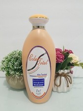 Eclat total light and moisturizing immediate action. 500mlx1   AUTHENTIC