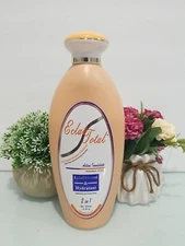 Eclat total light and moisturizing immediate action. 500mlx1💯 AUTHENTIC 