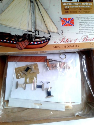 DIY Wooden Kit ship LSM0601 Wooden kit Wooden kit The boat of Peter I Scale 1:24 - Picture 19 of 24