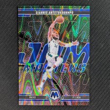 2024-25 Panini Mosaic - Giannis Antetokounmpo #14 Jam Masters Mosaic Blue /149