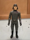 Vintage 1980 Kenner Star Wars Lot Imperial Walker AT-AT Commander Near Complete