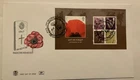 GB QEII 2007 Lest We Forget Passchendaele Stuart Embossed FDC Chelsea London SW1