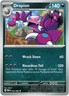 Drapion - 052/088 - Perfect Order - NM/M