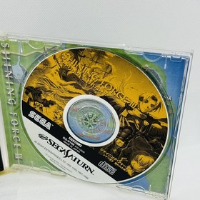 Lot 3 Shining Force III Scenario 1 2 3 set Sega Saturn SS Games Japan JP w/Box