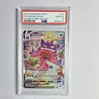 Pokémon Gengar VMAX 271/264 Fusion Strike Secret Rare Holo PSA 10 2021