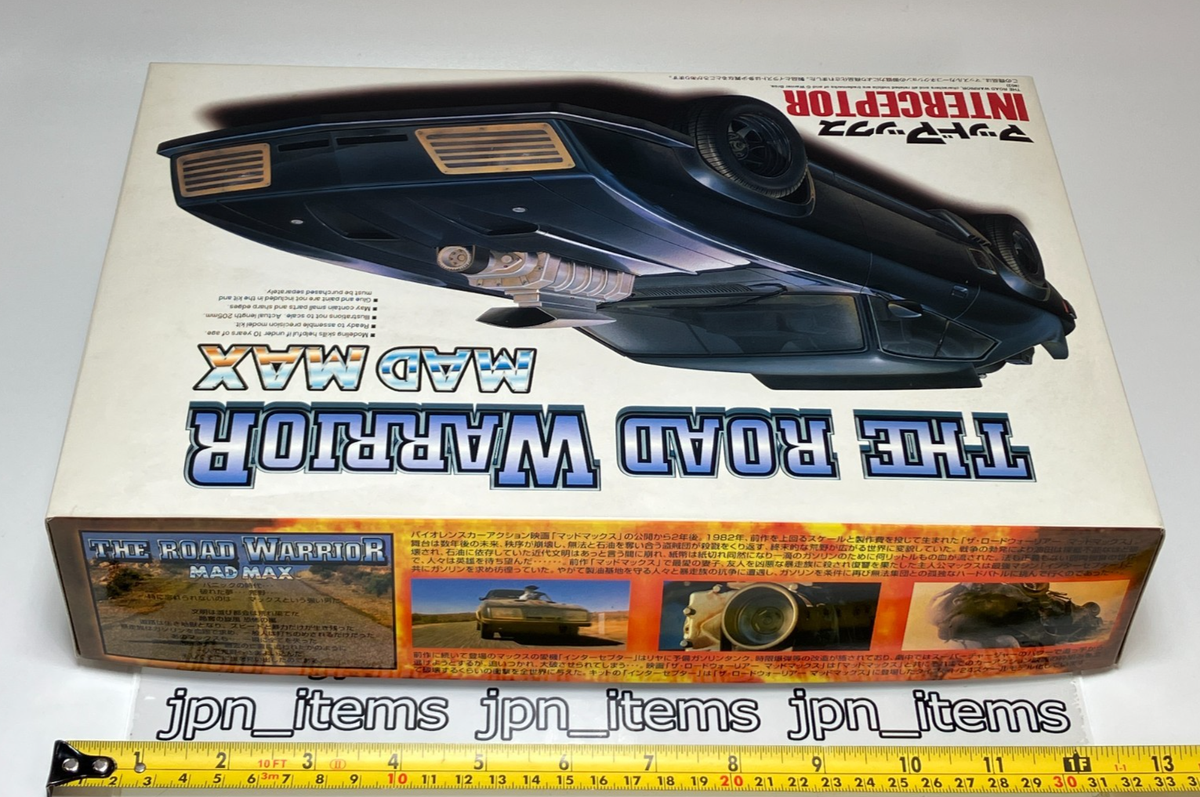 Aoshima 1/24 Kit The Road Warrior MadMax Interceptor Mad Max 2003