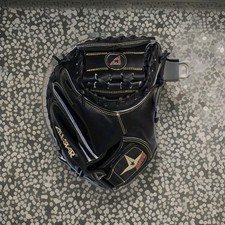All-Star Pro Elite CM 3000 SBK-1 33.5 Catcher...