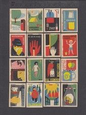 Series of Old Czechoslovakian /Slovakian/ Matchbox Labels from 1966 /1276-1291/