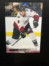 22-23 UD Extended Series Hockey French Parallel AJLNH All-Star 667 Cale Makar