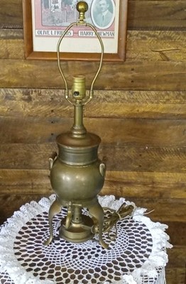 Vintage Middle Eastern Persian Brass Samovar Converted To Table Lamp 
