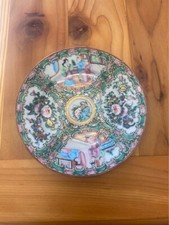 19th Century Qing Dynasty Rose Medallion 6  plate