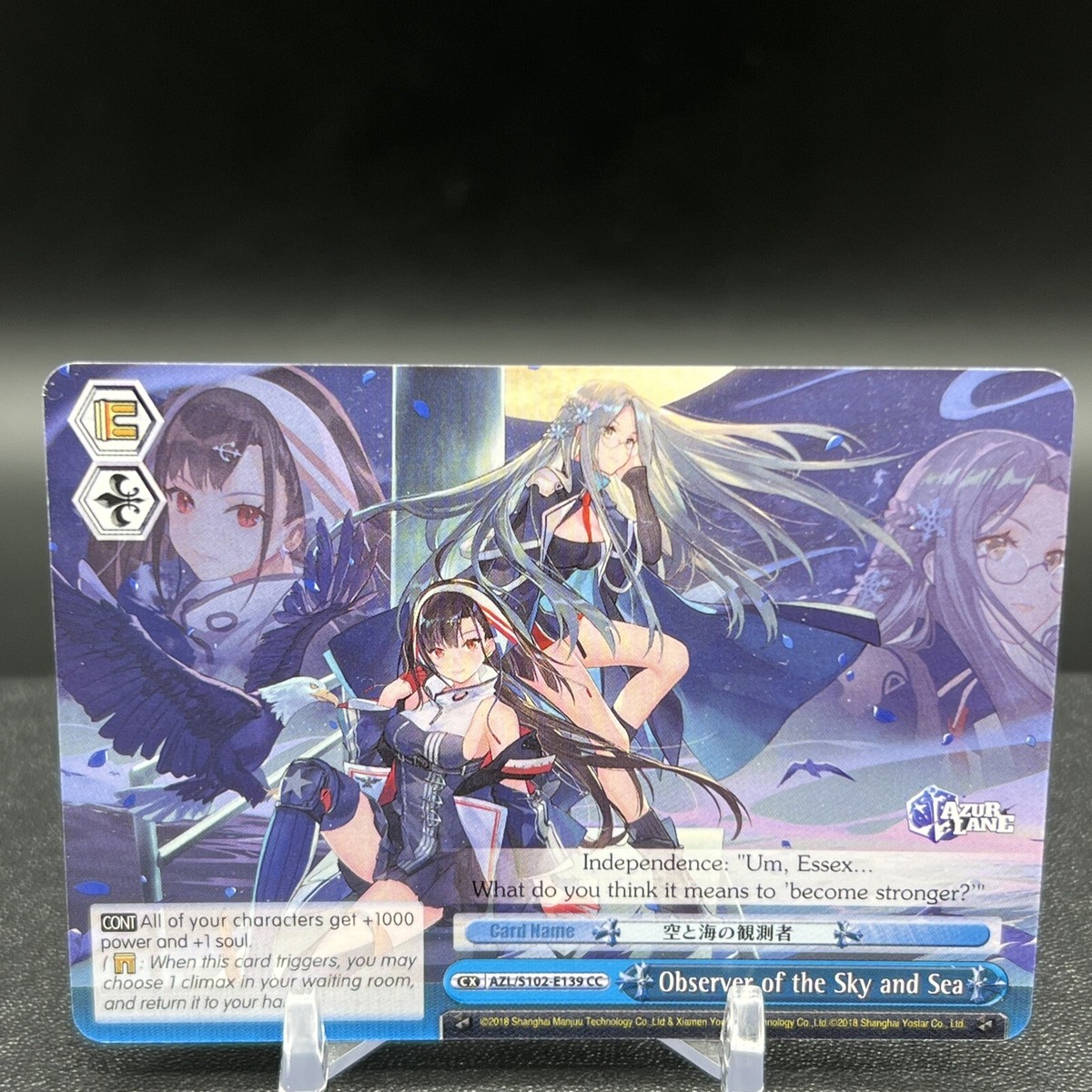 Observer of the Sky and Sea AZL/S102-E139 CC Azur Lane Weiss