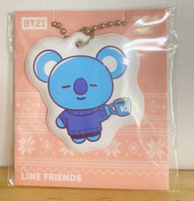 Koya BTS BT21 Mascota Sin Abrir PVC Dije Llavero LINE Amigos Sonríe Desde Japón