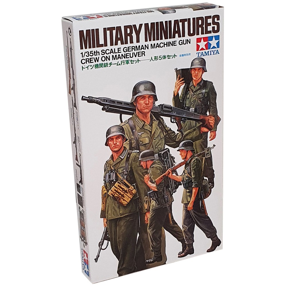 Tamiya German WWII Machine Gun Crew 1:35 Scale Figure Set Military Miniatures
