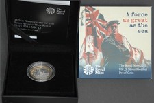 2015 HMS Belfast £2 Two Pounds 100th Anniversary Royal Navy Silver PIEDFORT