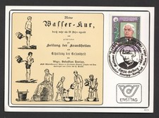 1982 Austria Kneipp Congress FDC. First Day Card