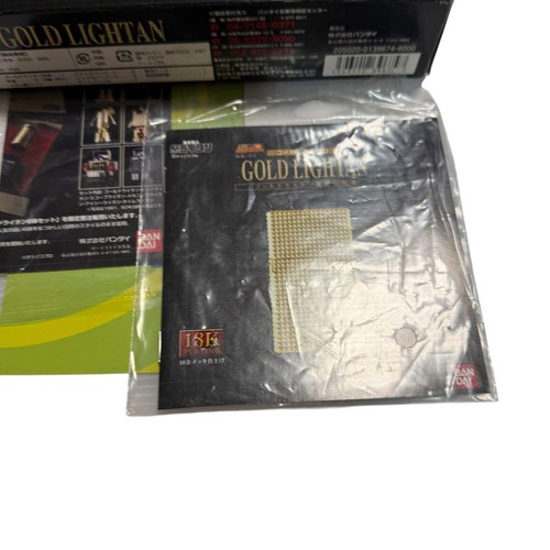 Bandai Soul of Chogokin GOLD LIGHTAN GX-32 18K Gold plating Figure With box - Picture 10 of 12