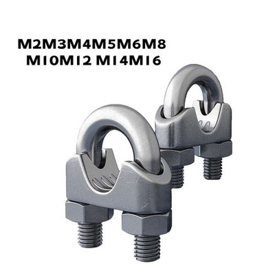 M2-M16 Drahtseilklemmen Drahtseil Seilklemmen Edelstahl A2 Klemmen Bügel DIN 741