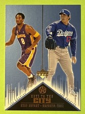 2002-03 Upper Deck UD Superstars - Keys to the City Kobe Bryant & Kazuhisa Ishii