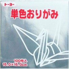Toyo Origami Paper Single Color 15cm 100 Sheets Silver 4950