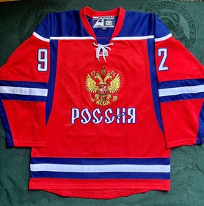evgeny kuznetsov jersey