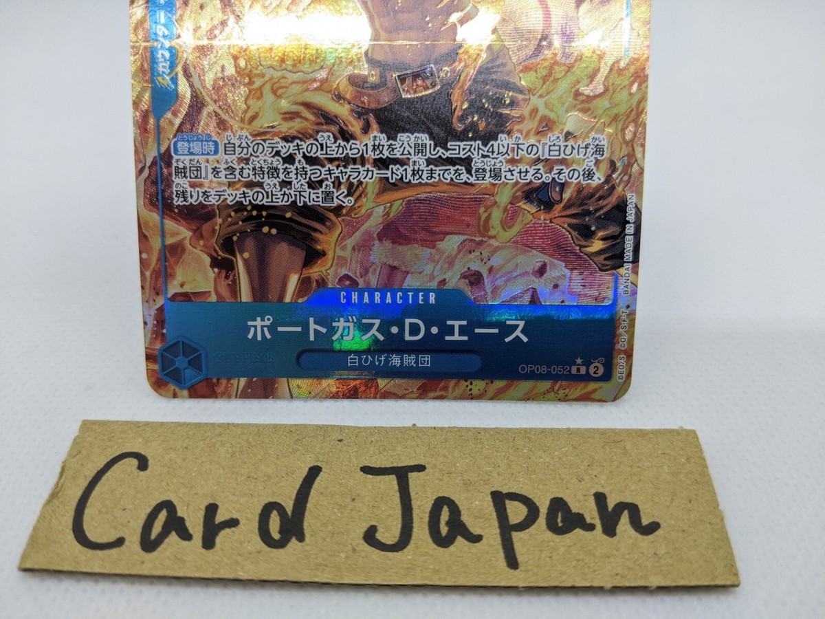 Portgas D Ace R Parallel OP08-052 Two Legends One Piece Card Japan