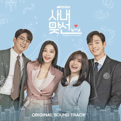 韓国ドラマ ost まとめ売り s-l400.jpg