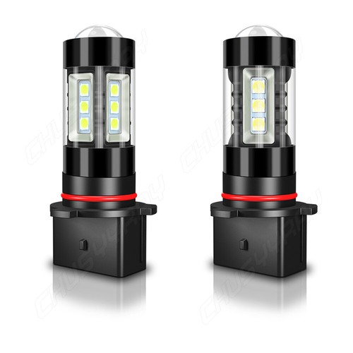 12278 PSX26W PWY26W 55W SMD LED Fog Light Bulb for Toyota Highlander 6000K White - 第 2/12 張圖片