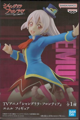 Emul Shangri-La Frontier Doujin, Anime, Waifu, Action, Comic