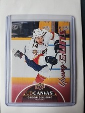 2021-22 Upper Deck Series 1 Young Guns Canvas Grigori Denisenko YG RC Card# C105