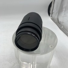 Tamron 172DN AF 70-300mm F4-5.6 for Nikon