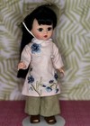 Madame Alexander #45210 Vietnam 8-inch Doll with Stand, No box, No Tag — photo 3