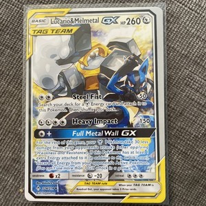 ebay pokemon cards tag team Pokemon Tagteam