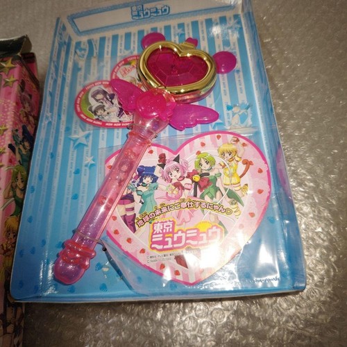Takara Tokyo Mew Mew Aqua Rod Vintage Spielzeug mit Kartonschaden gut - Bild 3 von 20