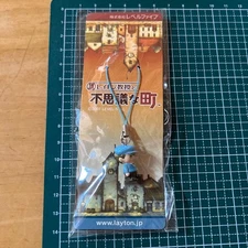 Professor Layton and the Mysterious Town Luke Boy Mascot Figure