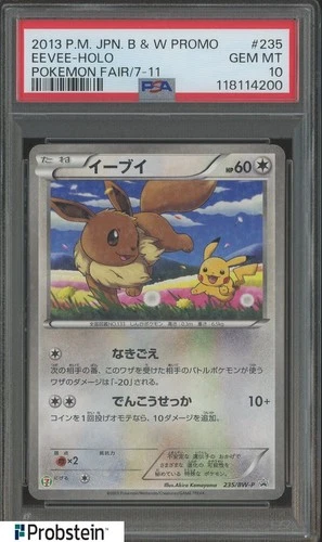 2013 Pokemon Japanese B&W Promo Pokemon Fair 7-11 #235 Eevee Holo PSA 10