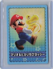 New Super Mario Bros U Mario Light Baby Yoshi Japanese Card Nintendo