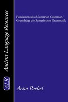 Various | The Heart Of Jesus Of Nazareth | Taschenbuch | Englisch (2017)
