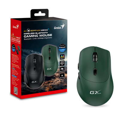 GENIUS Scorpion M8100 ARMY GREEN Wireless Gaming Mouse 31060002403