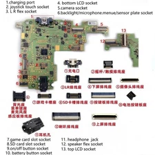 Repair Parts for New 3DS Mainboard Spare Parts for New3DS Motherboard Accessory