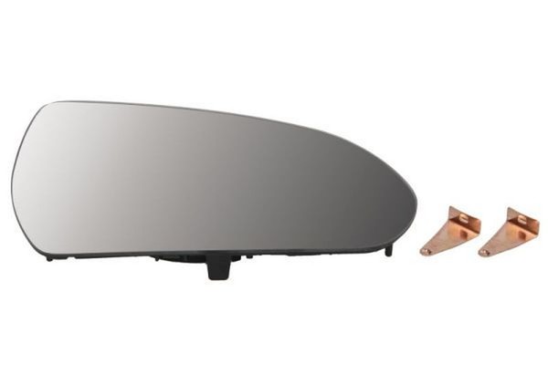 Spiegelglas AußEnspiegel Rechts FüR Hyundai Elantra VI Stufenheck-image
