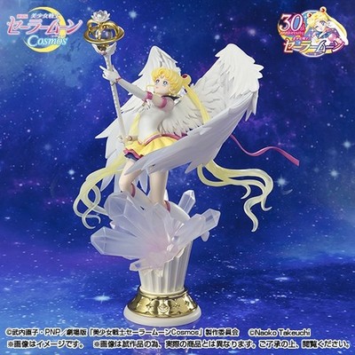 Bandai Figuarts Zero Eule Sailor Moon Cosmos Eternal Sailor Moon Darkness Ca