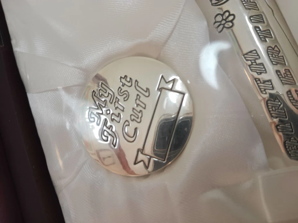 Juego de regalo de recuerdo plateado Stephan Baby para bebé Foto 4 de 4