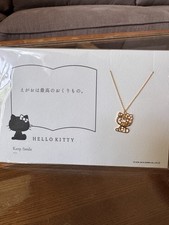 2019 Sanrio Hello Kitty Keep Smile Gold Necklace Japan Exclusive NWT Sealed
