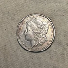 1894 P MORGAN SILVER DOLLAR AU+ DETAILS KEY DATE COIN ONLY 110,000 MINTED